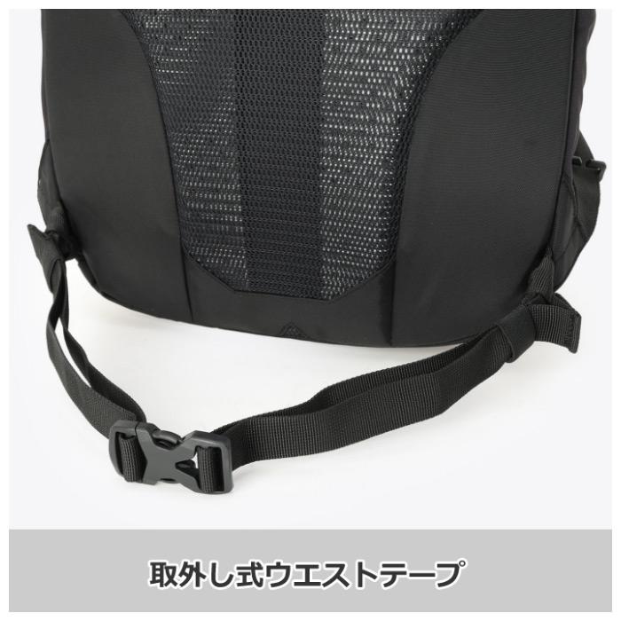 (国内正規品) コロンビア メンズ レディース ペッパーロック 30L バックパック 2026年春夏モデル (自社)(メール便不可)_14
