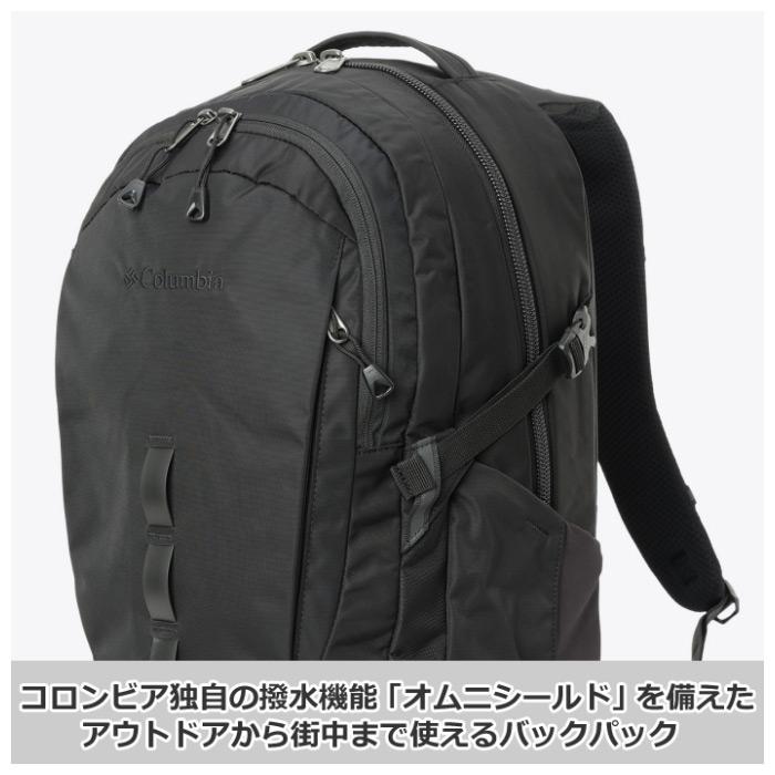 (国内正規品) コロンビア メンズ レディース ペッパーロック 30L バックパック 2026年春夏モデル (自社)(メール便不可)_8