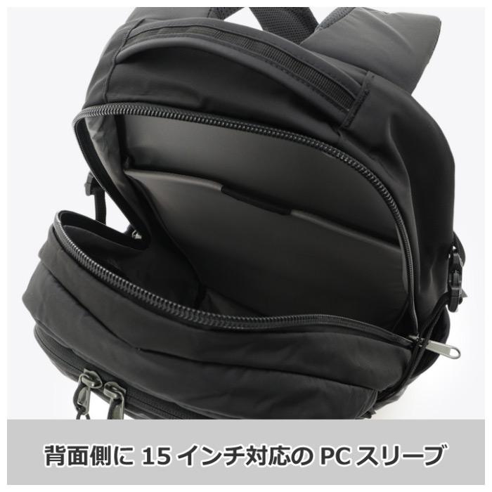 (国内正規品) コロンビア メンズ レディース ペッパーロック 30L バックパック 2026年春夏モデル (自社)(メール便不可)_9