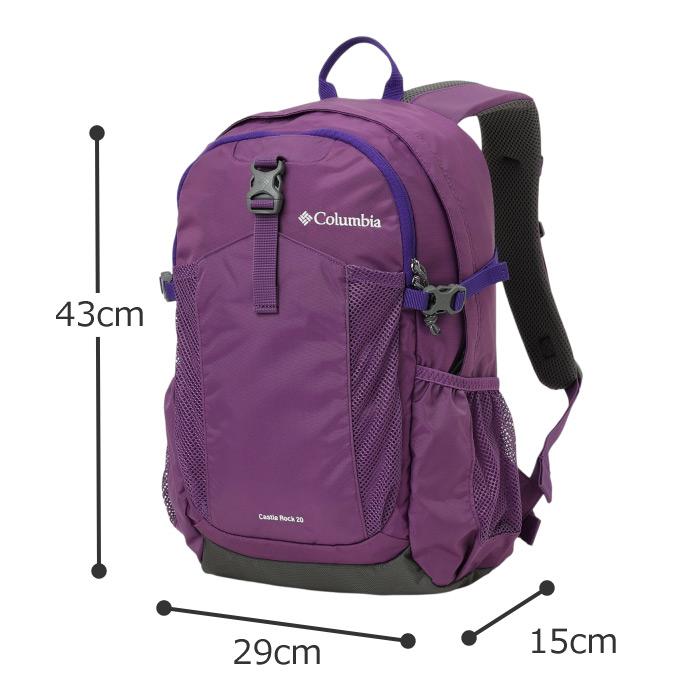 Columbia（コロンビア） (国内正規品) キャッスルロック 20L バック