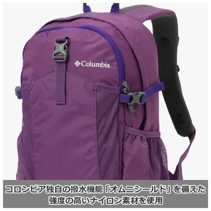 コロンビア Columbia（コロンビア） (国内正規品) キャッスルロック 20L バック