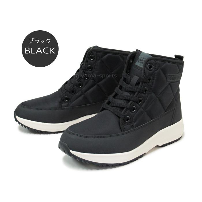 CONVERSE（コンバース） ブーツ ネクスター NEXTAR 1570 WP QT HI 2024