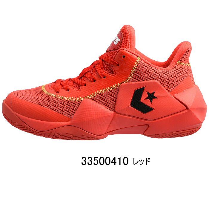 CONVERSE（コンバース） メンズ バスケットボールシューズ コンズ