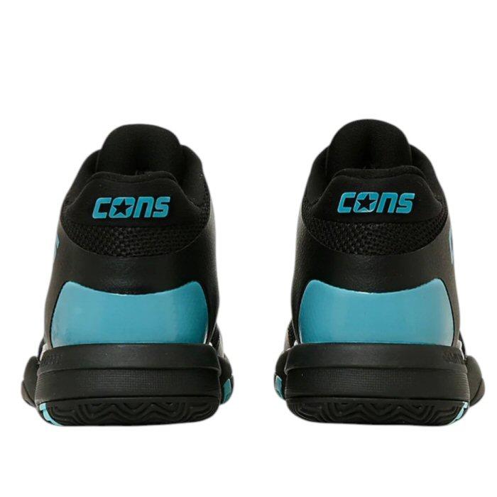 CONVERSE（コンバース） メンズ バスケットボールシューズ コンズ