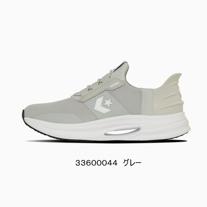 CONVERSE（コンバース） 【物価高応援クーポン配布中】コンバース