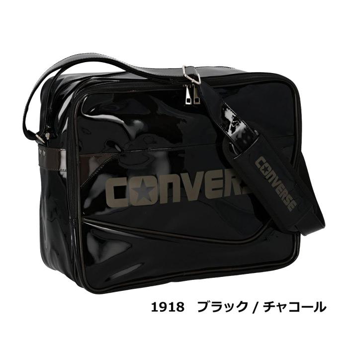 CONVERSE（コンバース） エナメルショルダー(M) 約20L エナメルバッグ