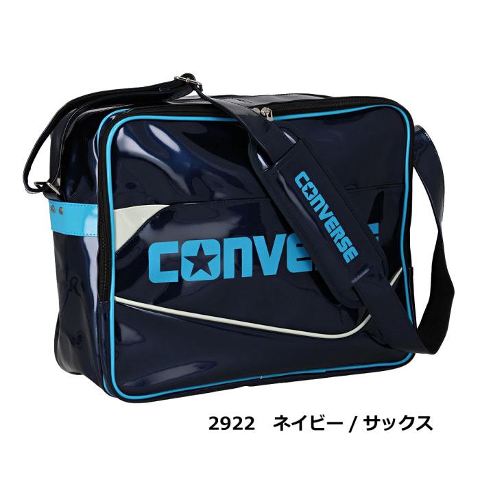 CONVERSE（コンバース） エナメルショルダー(M) 約20L エナメルバッグ