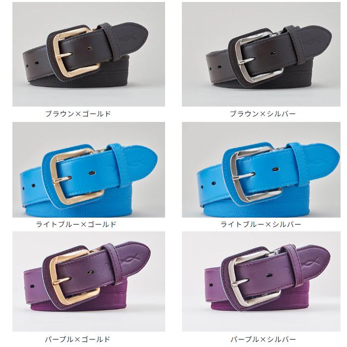 機能性ベルト コアエナジー３野球用 ロイヤルブルー ゴールドバックル 新品未使用 あすつく コアエナジー3 野球専用ベルト CoreEnergy 3 コア