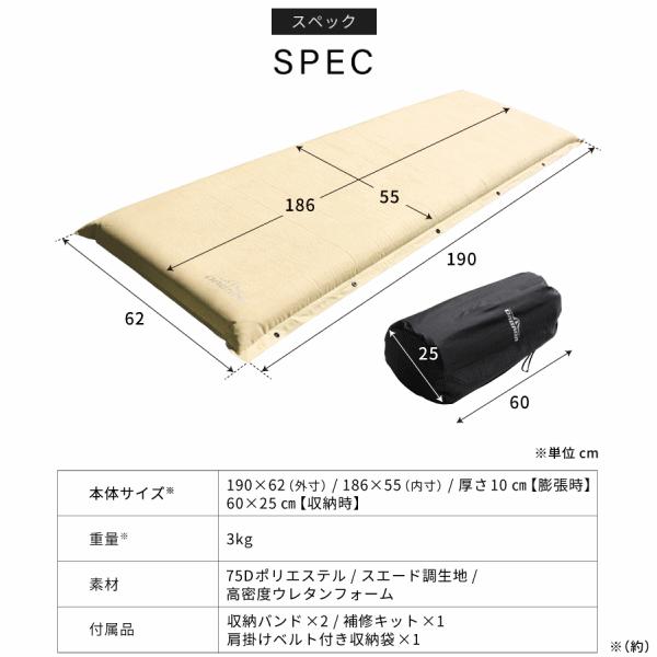 DOD(ディーオーディー) ソトネノキワミM キャンプマット 極上の寝心地