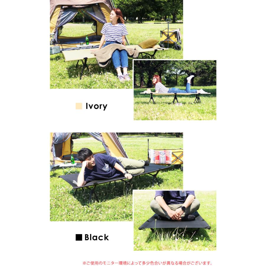 DABADA コット Amazon.co.jp: DABADA（ダバダ） コット 2way キャンプ ワイド