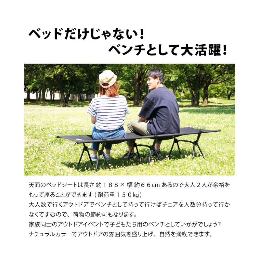 DABADA コット Amazon.co.jp: DABADA（ダバダ） コット 2way キャンプ ワイド