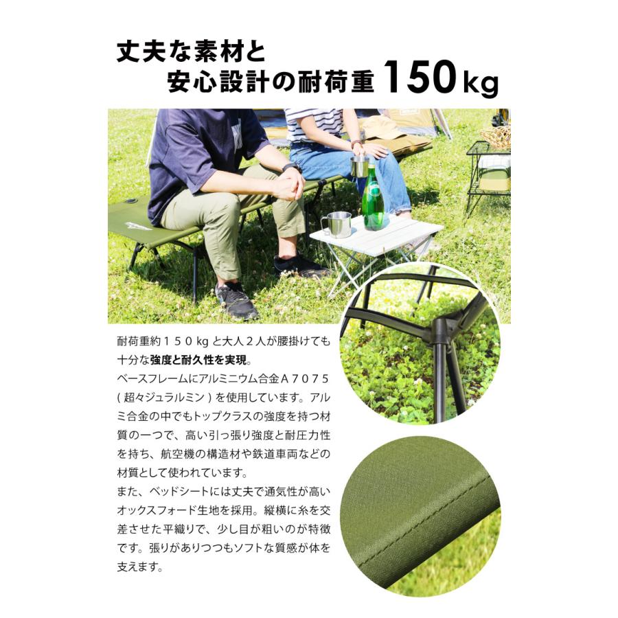 大型品/自社倉庫在庫有） DABADA ダバダ 折りたたみコット