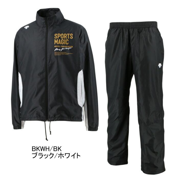DESCENTE - デサント★ウィンドブレーカー★ジャケット＆パンツ★ブラック＆ホワイト★Мサイズ DESCENTE デサント メンズ ウインドブレーカー ジャケット