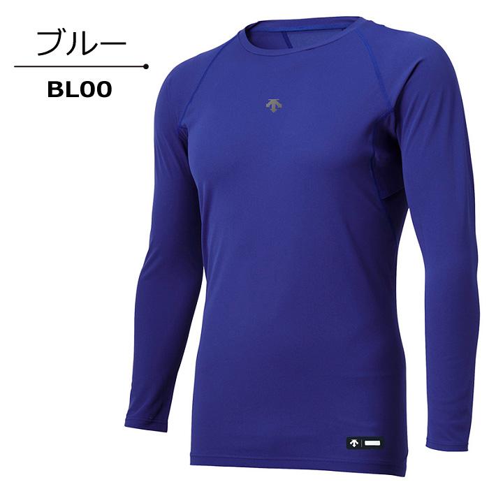 DESCENTE（デサント） 野球 メンズ 丸首長袖アンダーシャツ アンダー