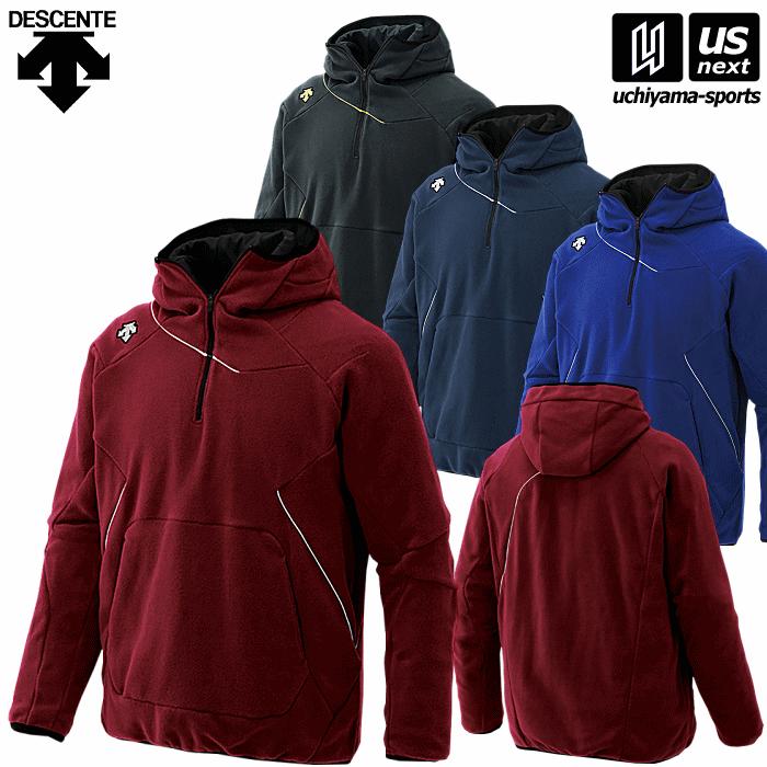 DESCENTE デサント 野球 メンズ フリースジャケット 2025年継続