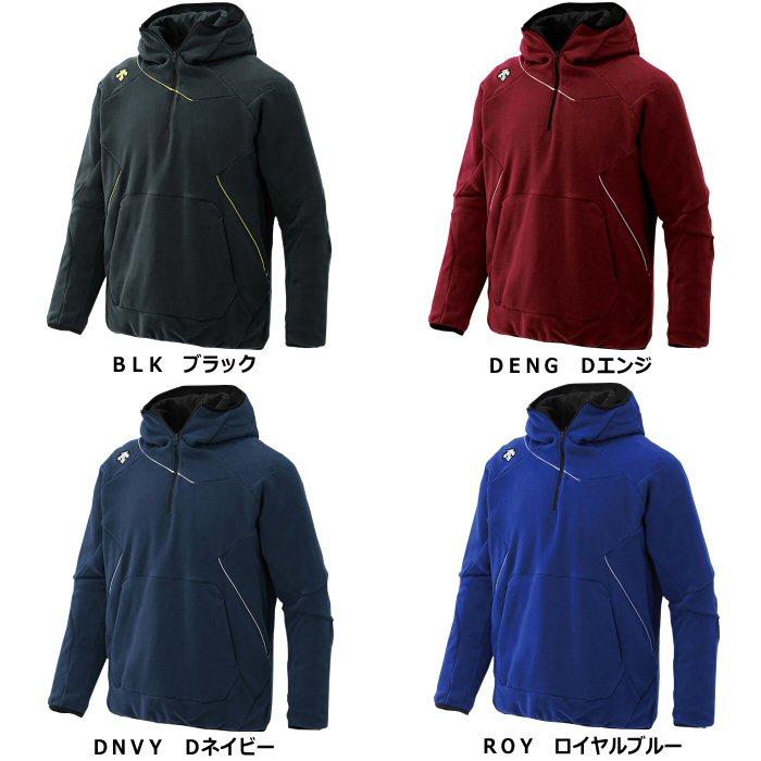 DESCENTE（デサント） 野球 メンズ フリースジャケット 2025〜26年秋冬