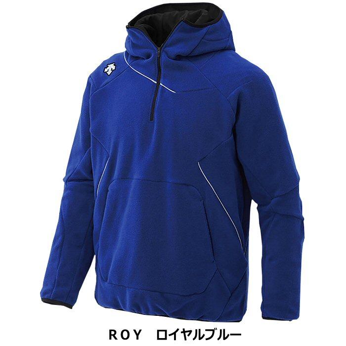 DESCENTE DBX-2660C フリースジャケット Lサイズ DESCENTE デサント 野球 メンズ フリースジャケット 2025年継続