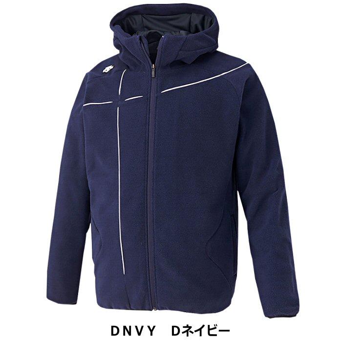 DESCENTE DBX-2660C フリースジャケット Lサイズ デサント descente 野球 フリースジャケット 長袖 冬用 DBX2660C