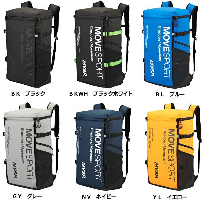 MOVESPORT 【新生活応援100円クーポン】デサント ムーブスポーツ