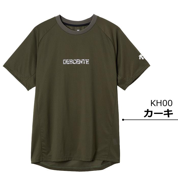 DESCENTE（デサント） バレーボール メンズ 半袖バレーピステ 練習着