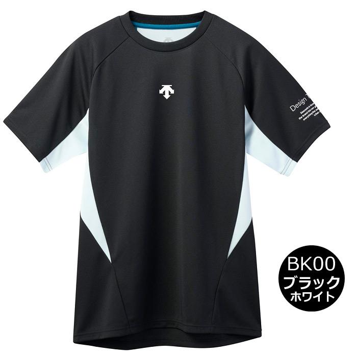 DESCENTE（デサント） バレーボール メンズ 半袖バレーシャツ Tシャツ