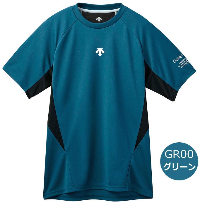 DESCENTE（デサント） バレーボール メンズ 半袖バレーシャツ Tシャツ
