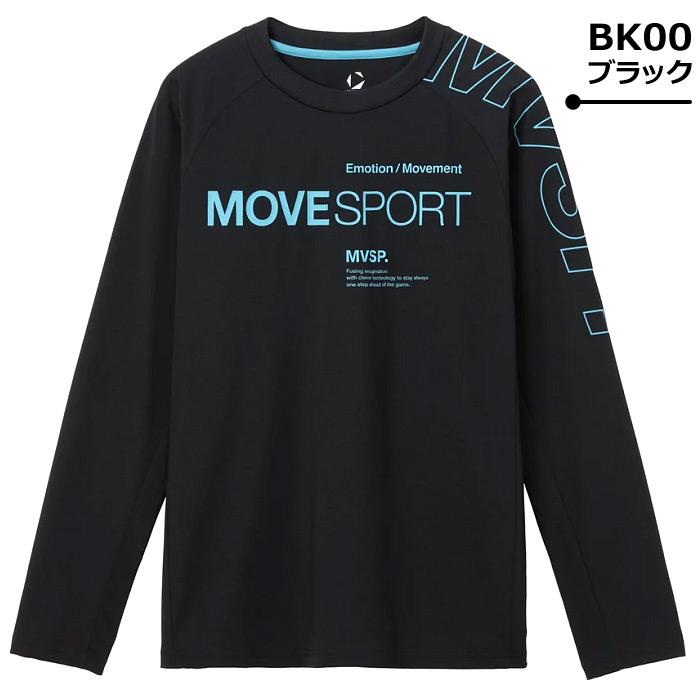 MOVESPORT デサント ムーブスポーツ メンズ 天竺 アウトラインロゴ