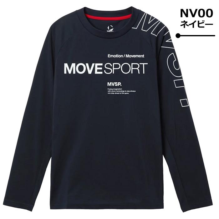 MOVESPORT デサント ムーブスポーツ メンズ 天竺 アウトラインロゴ