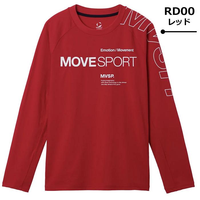 MOVESPORT デサント ムーブスポーツ メンズ 天竺 アウトラインロゴ