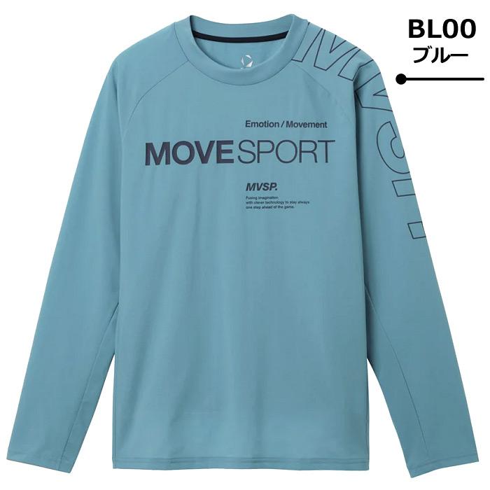 MOVESPORT デサント ムーブスポーツ メンズ 天竺 アウトラインロゴ