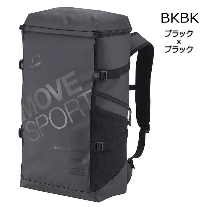 【色:BKBK(ST5SBP40U)_サイズ:40L_スタイル:単品】[ムーブス MOVESPORT デサント ムーブスポーツ リュック バックパック スクエア