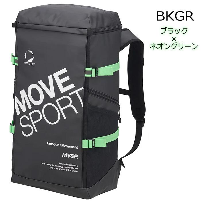 MOVESPORT デサント ムーブスポーツ リュック バックパック スクエア