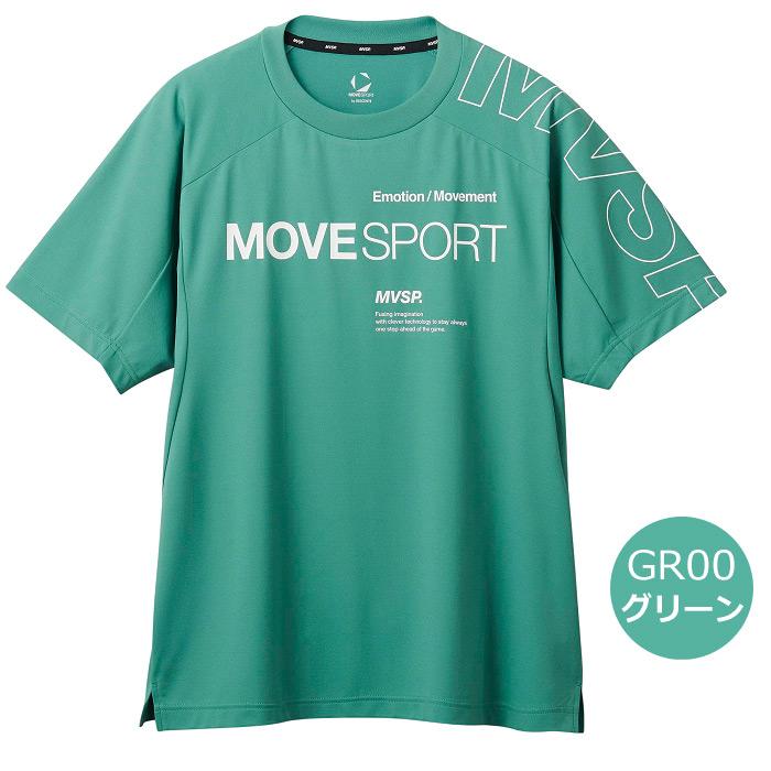 MOVESPORT デサント ムーブスポーツ メンズ SUNSCREEN TAIKYU 天竺