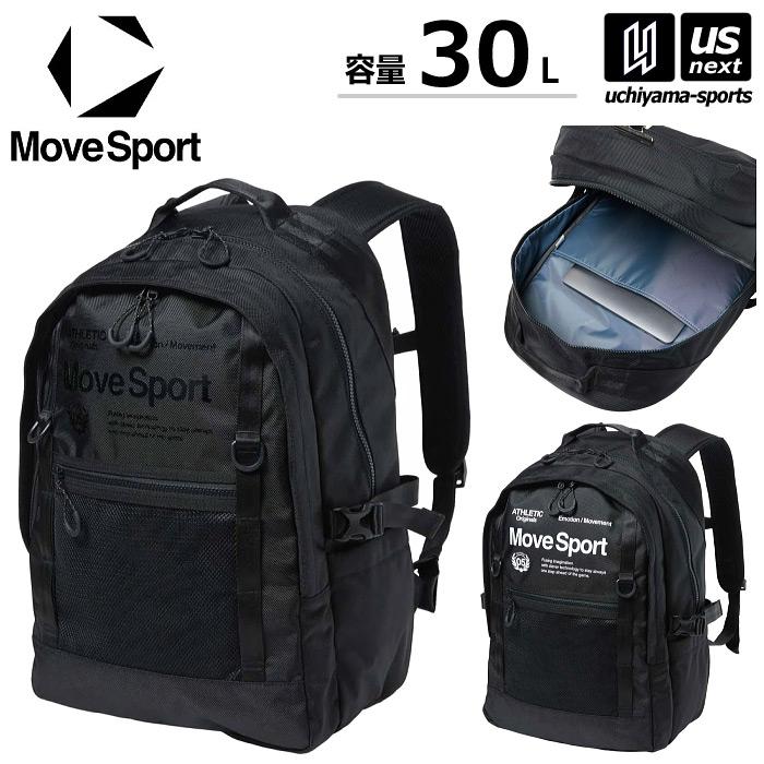 MOVESPORT デサント ムーブスポーツ リュック バックパック BREEZE