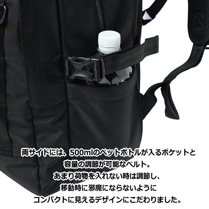 MOVESPORT デサント ムーブスポーツ リュック バックパック BREEZE