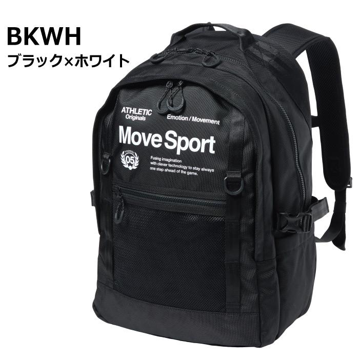 MOVESPORT デサント ムーブスポーツ リュック バックパック BREEZE 