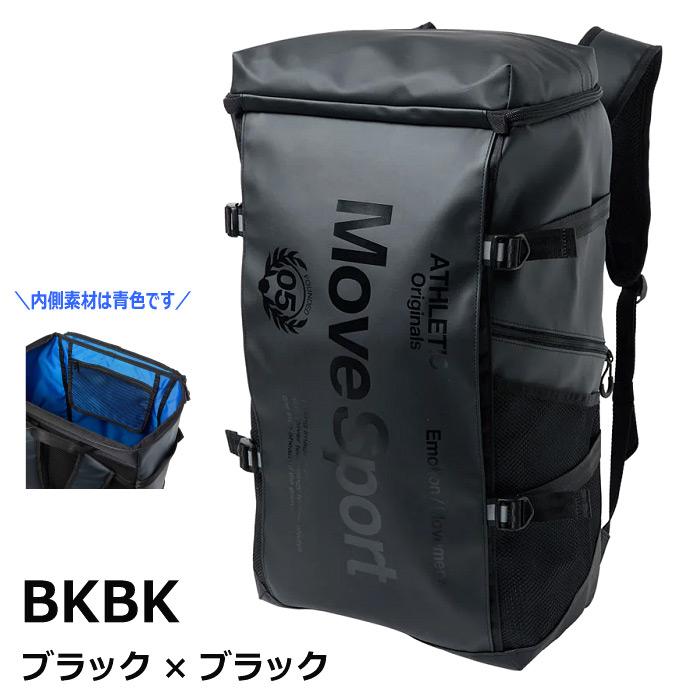 MOVESPORT デサント ムーブスポーツ リュック バックパック スクエア