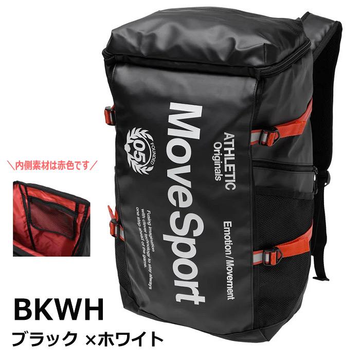 MOVESPORT デサント ムーブスポーツ リュック バックパック スクエア