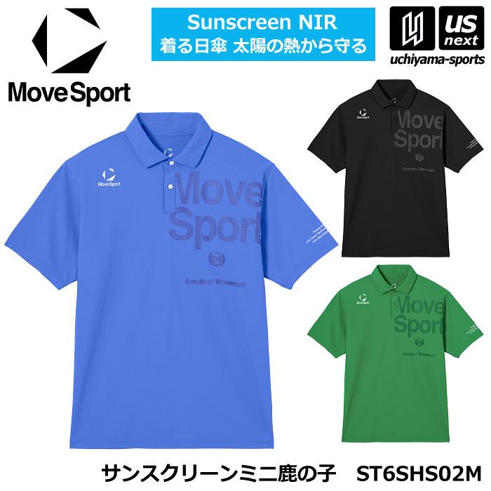 MOVESPORT (動画あり)デサント ムーブスポーツ メンズ 半袖ポロシャツ