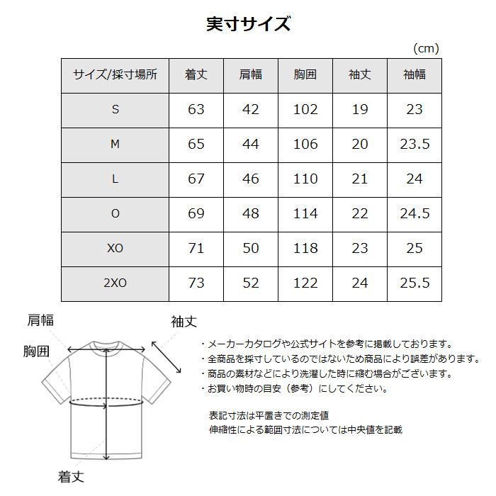 MOVESPORT デサント ムーブスポーツ メンズ クーリスト半袖シャツ 半袖