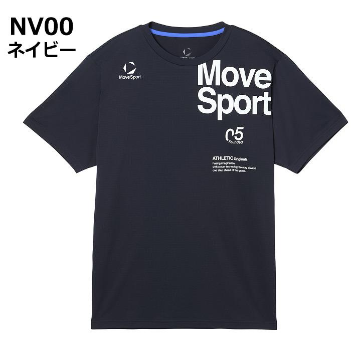 MOVESPORT デサント ムーブスポーツ メンズ クーリスト半袖シャツ 半袖