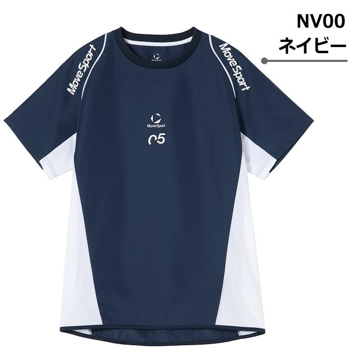 pu様☆ 2026春高バレー 限定Tシャツ デサント Oサイズ BKカラー 第77回全日本バレーボール高等学校選手権大会