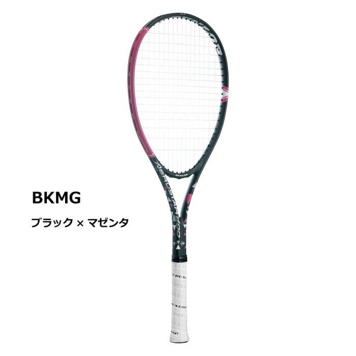 ダンロップ ( DUNLOP ) エアロスター プロ pSiAI7Go1tnuzqaIBSif.jpg