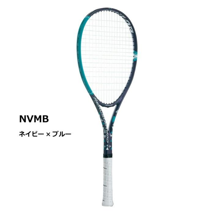 ダンロップ ソフトテニスラケット エアロスター 800 2025年継続