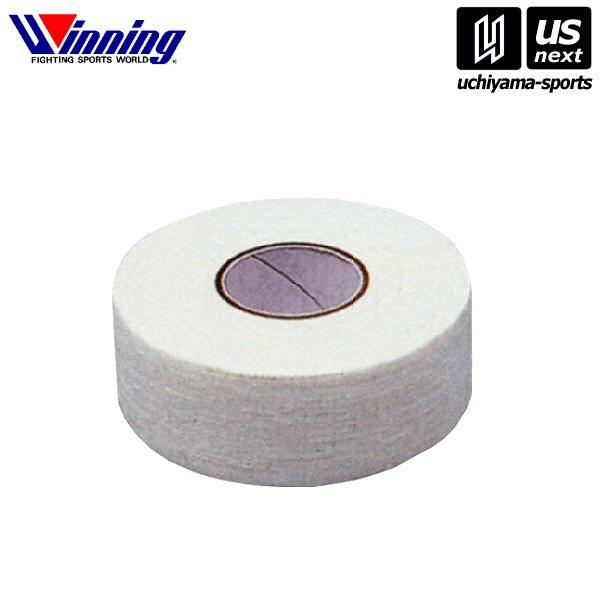 (新生活応援100円クーポン)ウイニング ボクシング アマチュア試合用テーピングテープ 2025年継続モデル (取り寄せ)(自社)(メール便不可) | 
