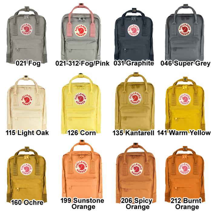 トイガン kenken94 Columbia（コロンビア） フェールラーベン カンケンミニ Kanken Mini