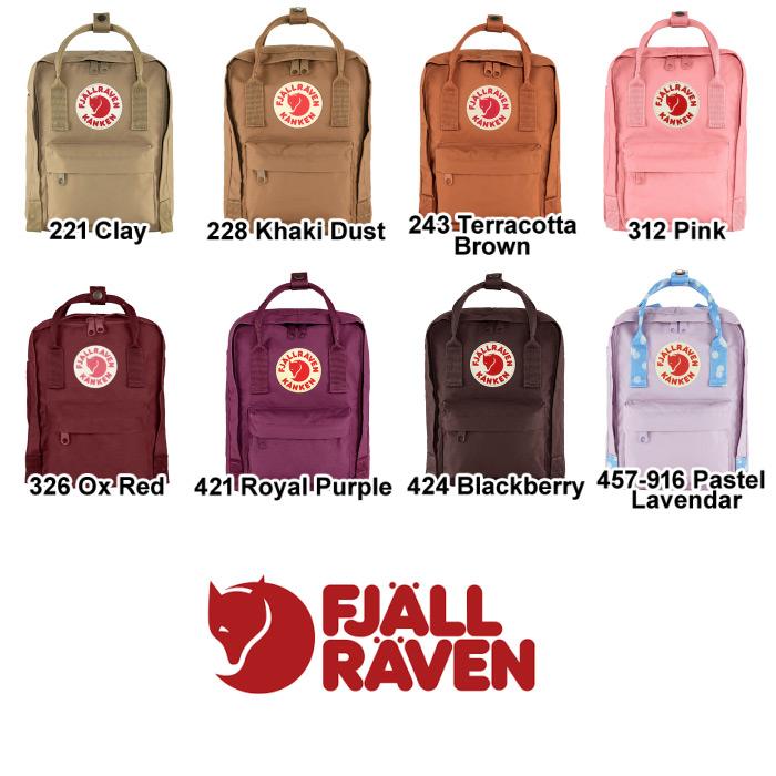Columbia（コロンビア） フェールラーベン カンケンミニ Kanken Mini