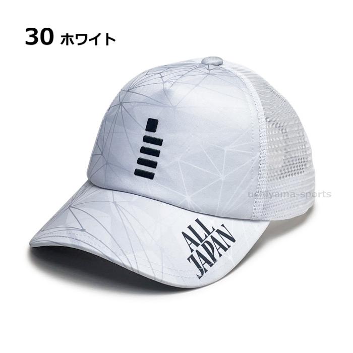 GOSEN（ゴーセン） テニス ALL JAPAN キャップ 2026年春夏限定モデル