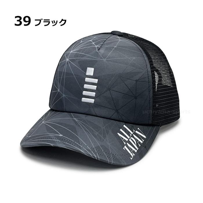 GOSEN（ゴーセン） テニス ALL JAPAN キャップ 2026年春夏限定モデル