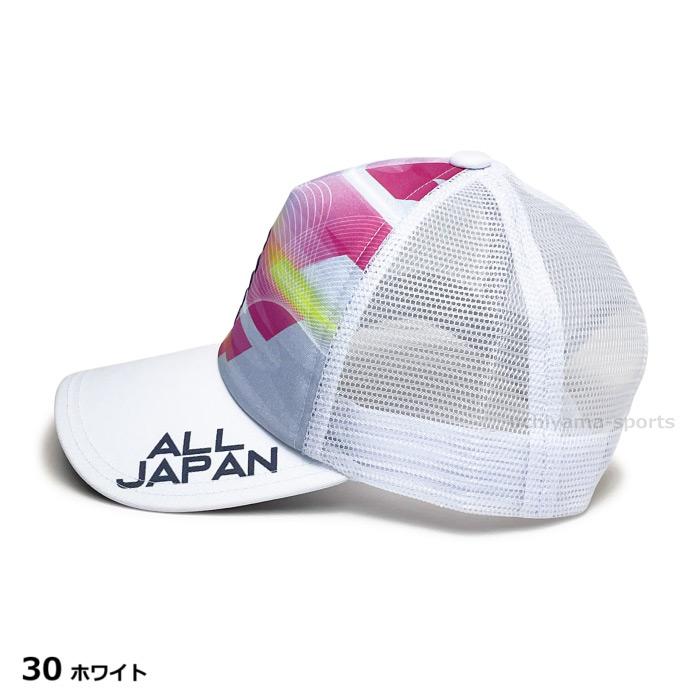 GOSEN（ゴーセン） テニス ALL JAPAN キャップ 2026年春夏限定モデル